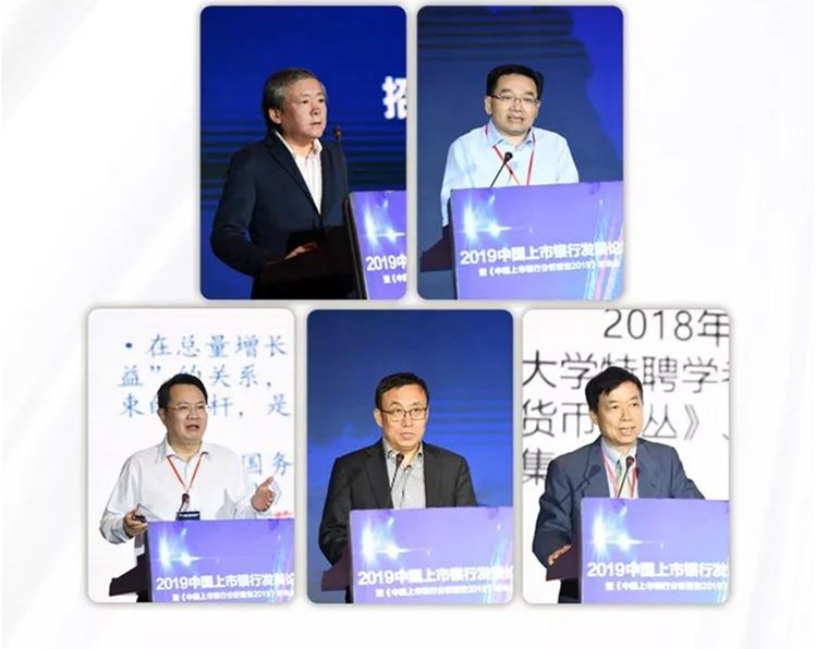 上市論壇2.jpg